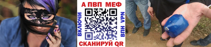 Хочу наркоту Назарово Cocaine APVP Конопля Гашиш
