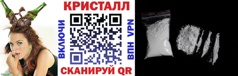 наркошоп  Назарово  Амфетамин Premium 