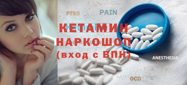 не бодяженный Волоколамск