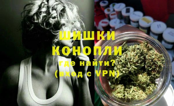 а пвп мука Вяземский