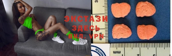 не бодяженный Волоколамск