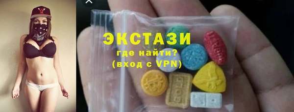 не бодяженный Волоколамск