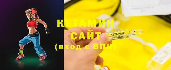 не бодяженный Волоколамск