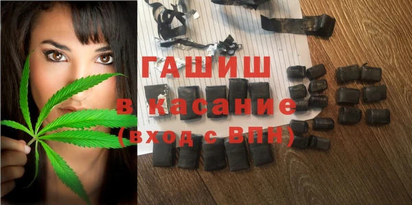 не бодяженный Волоколамск