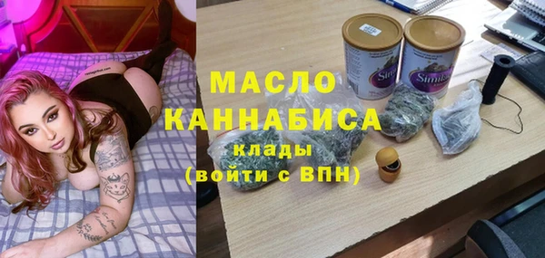 шишки Елизово