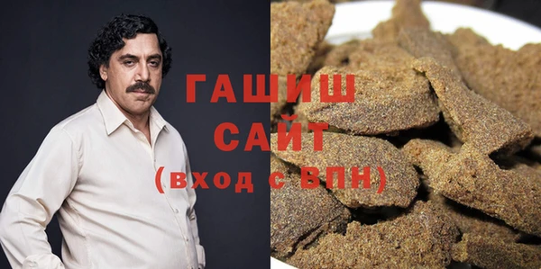 кокаин премиум Волосово