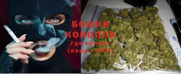 герыч Володарск