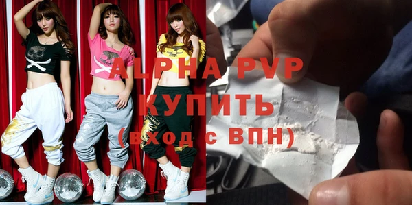 не бодяженный Волоколамск