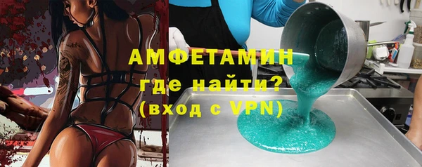 не бодяженный Волоколамск