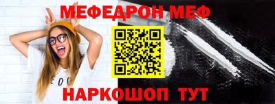 jwh Конаково