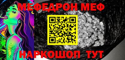 jwh Конаково