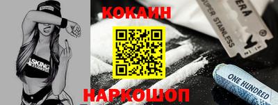 а пвп мука Комсомольск-на-Амуре