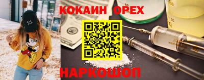 МДМА Коммунар
