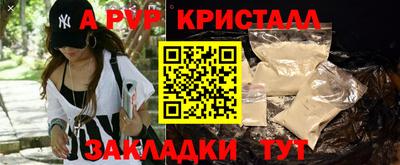 МДМА Коммунар