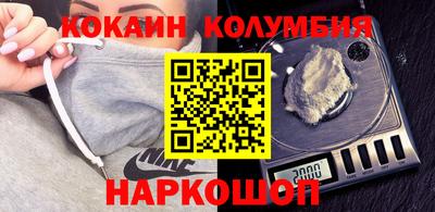 МДМА Коммунар