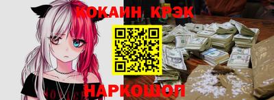 jwh Конаково