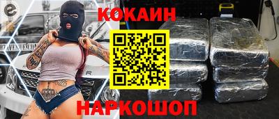 а пвп мука Комсомольск-на-Амуре