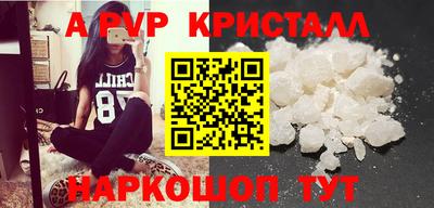 МДМА Коммунар
