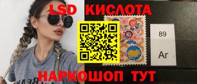 МДМА Коммунар