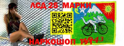 МДМА Коммунар