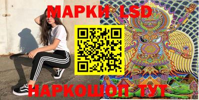 jwh Конаково