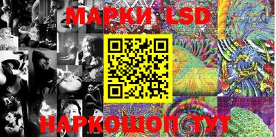 jwh Конаково
