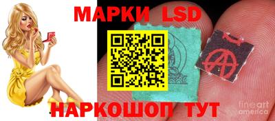 МДМА Коммунар