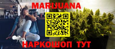 МДМА Коммунар