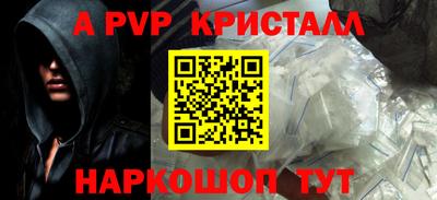 МДМА Коммунар