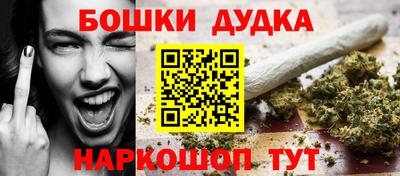 jwh Конаково