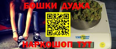 а пвп мука Комсомольск-на-Амуре