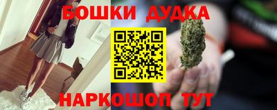 jwh Конаково
