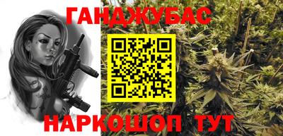 jwh Конаково