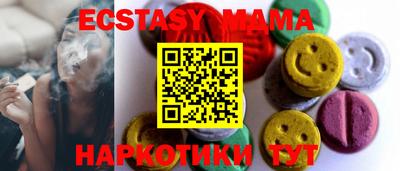 а пвп мука Комсомольск-на-Амуре