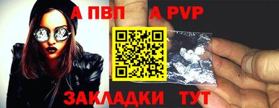jwh Конаково