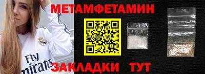 jwh Конаково