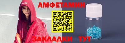 jwh Конаково