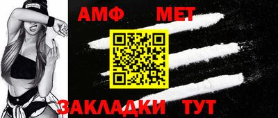МДМА Коммунар