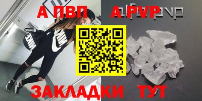 МДМА Коммунар