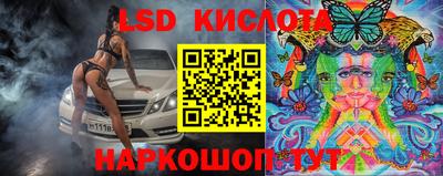 МДМА Коммунар