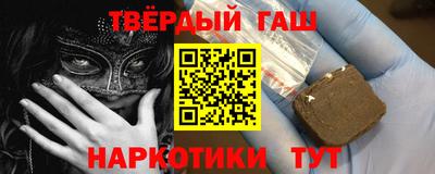 jwh Конаково