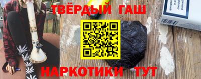jwh Конаково