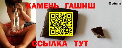 jwh Конаково