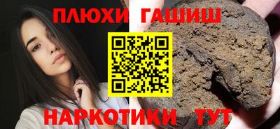 МДМА Коммунар