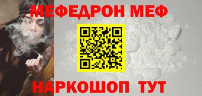 jwh Конаково